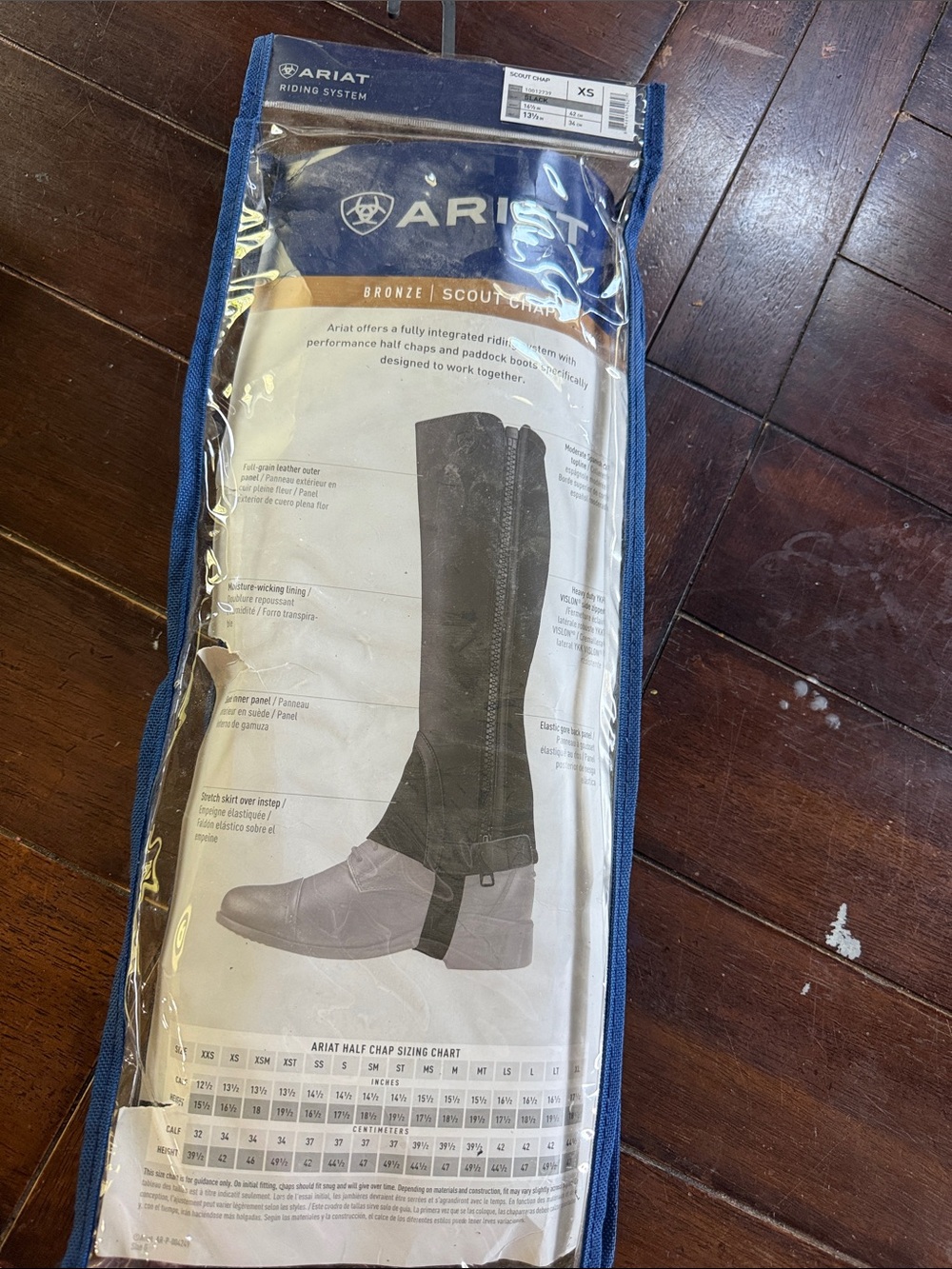 Ariat Half Chaps - Picture 2 of 7
